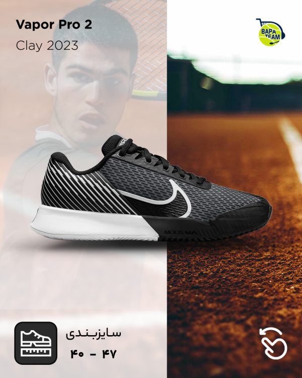 کفش تنیس مردانه نایک‌  Court Vapor Pro2 Clay