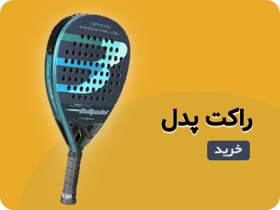 راکت پدل